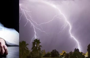 Thunder fell in the field: खेत में काम रही थीं महिलाएं, गाज गिरने से तीन की मौत, कई झुलस गईं