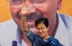 Arvind Kejriwal: आतिशी दिल्ली की नई सीएम,केजरीवाल के प्रस्ताव को विधायकों ने दी मंजूरी