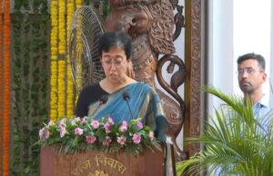 Atishi new CM of Delhi: दिल्ली की सीएम बनी आतिशी, केजरीवाल के इस्तीफे के बाद संभाली कमान