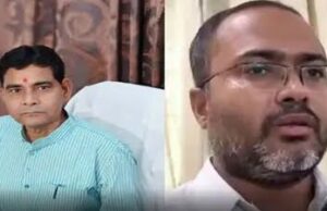 Tahsildar suspended: तहसीलदार ने मंत्री पर पैसे लेकर ट्रांसफर करने का मीडिया में दिया बयान, निलंबित