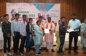 Cleanliness is service campaign: स्वच्छता अभियान से शहरों के साथ गांवों में भी स्वच्छता जागरूकता बढ़ी-भूलन सिंह