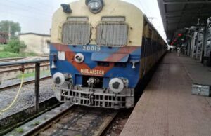 MEMU trains will be regular: 1 जनवरी 2025 से पैसेंजर लोकल मेमू ट्रेनें होंगी रेगुलर, डीआरएम का शपथ पत्र