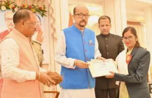 Governor’s Teacher Award: प्रधानपाठिका विनीता सिंह राज्यपाल अवार्ड से सम्मानित