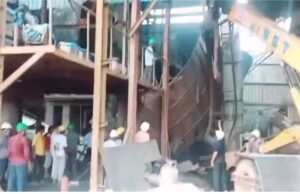 Big tragedy: सरगुजा के एल्युमिना प्लांट में कोयले का बंकर गिरने से 3 मजदूरों की मौत