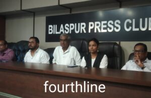 Hate speech: फिलीस्तीनी झंडा और हेट स्पीच के दोषियों पर हो कड़ी कार्रवाई – गुरू घासीदास समिति