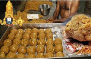 Tirupati Prasad controversy: तिरुपति प्रसाद विवाद पहुंचा सुप्रीम कोर्ट, 30 सितंबर को सुनवाई