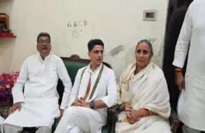 Chhattisgarh Congress: छत्तीसगढ़ पहुंचे कांग्रेस प्रभारी सचिन पायलट, दुर्ग में देवेंद्र यादव के परिवार से की मुलाकात