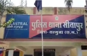 Negligence in murder case: सीतापुर थाने के टीआई को आईजी ने किया निलंबित