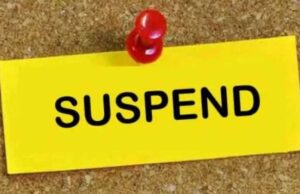 Two Central GST officers suspended: वित्त मंत्री ओपी चौधरी तक पहुंची सेंट्रल GST के दो अफसरों की शिकायत, दोनों का दिल्ली से आया सस्पेंशन