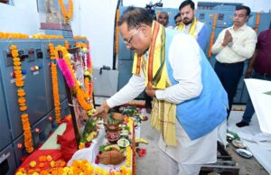 Vishwakarma Puja: मुख्यमंत्री विष्णु देव साय ने की देवशिल्पी भगवान विश्वकर्मा की पूजा-अर्चना