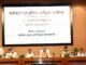 Collector-SP Conference: मुख्यमंत्री विष्णुदेव साय ने कलेक्टर-एसपी कॉन्फ्रेंस में दिए सख्त निर्देश, कहा- अपराध रोकें, कोताही बर्दाश्त नहीं