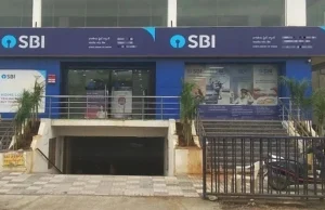 Fraud in the name of the bank: स्टेट बैंक की फर्जी शाखा खोलकर आधा दर्जन को दे दी नौकरी, खाता खुलवाने पहुंचे लोग तो खुला मामला