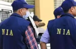 NIA raids: नक्सल कनेक्शन की सूचना पर कांकेर में NIA के 4 जगह छापे, पत्रकार के घर भी दबिश