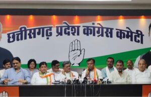 Nyay padyatra: कांग्रेस की 27 सितंबर से 2 अक्टूबर तक गिरौदपुरी से रायपुर गांधी मैदान तक न्याय पदयात्रा