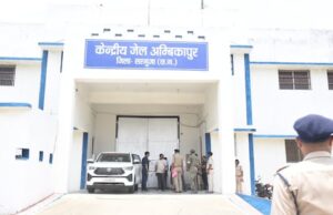 Female prisoner absconding: महिला बंदी पुलिस को चकमा देकर नवजात के साथ अस्पताल से फरार