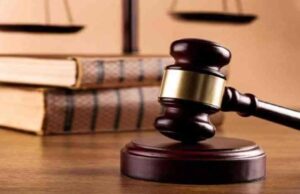 NIA special court: सरगुजा और राजनांदगांव में भी एनआईए का स्पेशल कोर्ट खुलेगा, राज्य सरकार ने जारी की अधिसूचना