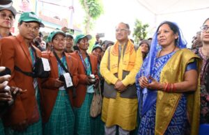Bijali sakhi: मुख्यमंत्री विष्णु देव साय ने बिजली सखियों को वितरित किए बिजली किट