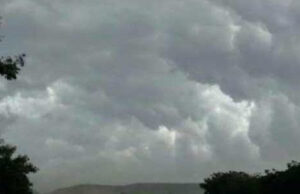 Weather alert : बंगाल की खाड़ी में उठे बवंडर से छत्तीसगढ़ सहित 11 राज्यों में भारी बारिश का अलर्ट