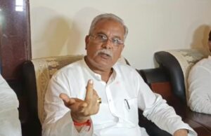 CG politics: पूर्व सीएम भूपेश बघेल हरियाणा चुनाव परिणामों पर बोले – वोटिंग मशीनों का खेल जीता, लोकतंत्र हारा
