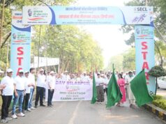 Cleanliness Happy Run: एसईसीएल अधिकारी-कर्मचारियों के साथ स्कूली बच्चों ने हैप्पी रन में हिस्सा लेकर दिया स्वच्छता का संदेश