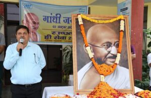 Cleanliness is service campaign: एनटीपीसी में राष्ट्रपिता महात्मा गांधी को जयंती पर नमन, स्वच्छता ही सेवा के तहत सफाई अभियान