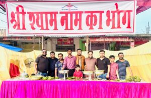 feast for devotees: दशहरा पर अग्रवाल समाज ने श्रद्धालुओं के लिए किया भंडारे का आयोजन