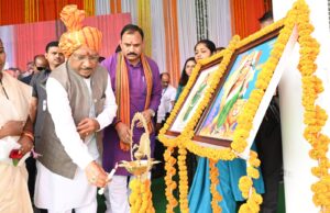 CM Vishnu dev sai: संस्कृति व परंपरा को सहेजना हमारा कर्तव्य– विष्णु देव साय