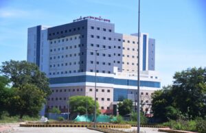 CIMS Multi Super Speciality Hospital: प्रधानमंत्री करेंगे सिम्स के मल्टी सुपर स्पेशियलिटी अस्पताल का 29 को वर्चुअली लोकार्पण