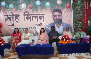 Emotional farewell to Collector Rohit Vyas: स्थानांतरण पर कलेक्टर रोहित व्यास को दी गई भावभीनी विदाई