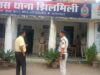 Surajpur police: थाने में सम्मान के साथ बैठाकर लोगों की समस्याएं सुनें और उनकी मदद करें – एसएसपी