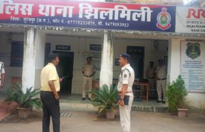 Surajpur police: थाने में सम्मान के साथ बैठाकर लोगों की समस्याएं सुनें और उनकी मदद करें – एसएसपी