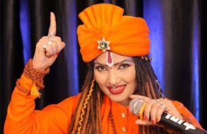 Navratri Festival: शहनाज अख्तर की भजन संध्या का आयोजन सूरजपुर में