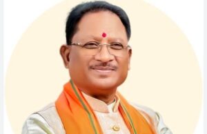 Karma Mahatihar: आदिवासी करमा महातिहार में 14 अक्टूबर को सीएम विष्णुदेव साय प्रतापपुर आएंगे