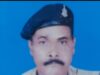 Retired police sub-inspector Akhil Pandey passed away: सेवानिवृत्त पुलिस उपनिरीक्षक अखिल पांडेय का निधन