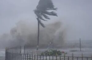 Cyclonic Storm Dana: आज रात ओडिशा तट से टकराएगा तूफान दाना, 16 घंटे की उड़ानें, 552 ट्रेनें रद्द