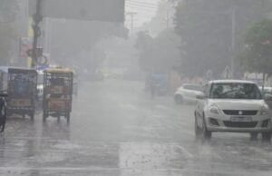 CG Weather alert: तूफान दाना के असर से छत्तीसगढ़ में गरज-चमक के साथ बारिश का अनुमान