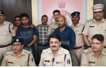 Big illegal drug business busted: नशे के खिलाफ बिलासपुर पुलिस की बड़ी कार्रवाई, 31 लाख की ड्रग्स जब्त