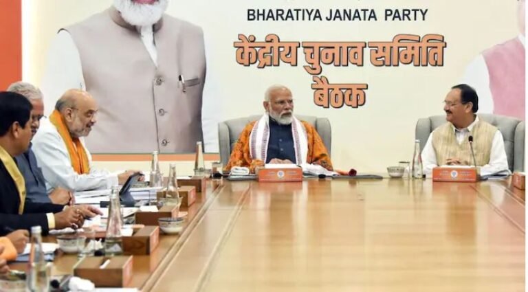 JHARKHAND.jpg