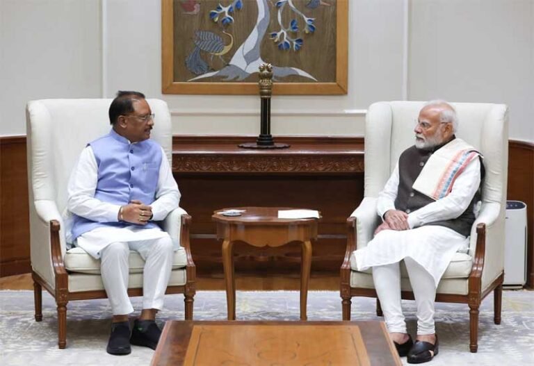 modi-cm.jpg