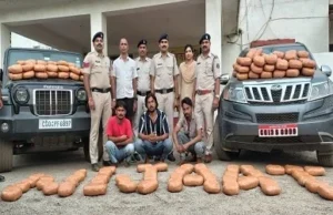 Ganja smuggling: दो लग्जरी कारों से डेढ़ क्विंटल गांजा बरामद, दो अंतर्राज्यीय आरोपी सहित तीन गिरफ्तार
