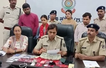 Online fraud: बैंक अधिकारी बताकर ओटीपी पूछा और खाते से 15 लाख पार, बंटी-बबली सहित 3 गिरफ्तार