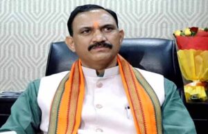 New medical Colleges: छत्तीसगढ़ में चार नए मेडिकल कालेज अगले शिक्षा सत्र से, भवन निर्माण का टेंडर जारी