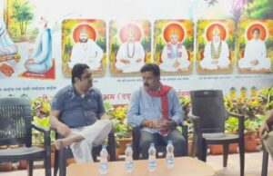 Damakheda uproar: दामाखेड़ा मामले में अब तक 16 की गिरफ्तारी, अतिरिक्त पुलिस बल तैनात