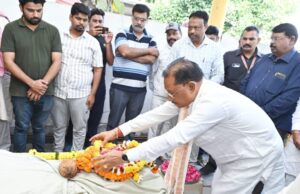 Tribute to Gopal vyas: पूर्व राज्यसभा सांसद गोपाल व्यास को सीएम विष्णुदेव साय ने श्रद्धांजलि दी, कहा- गृहस्थ रहते भी वे महान संत थे