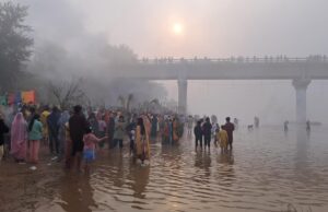 Chhath mahaparv: छठ महापर्व का दिखा उल्लास, उगते सूर्य को अर्घ्य के साथ लोक आस्था के पर्व का समापन