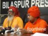 Controversy over statement : कोटा विधायक माफी मांगें अन्यथा बड़ा आंदोलन छेड़ेगा संत समाज- सर्वेश्वर दास
