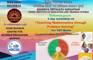 Mathematics Teachers Workshop: गणित के प्रशिक्षित स्नातक शिक्षकों के लिए पढ़ाने के नवीन तरीके पर कार्यशाला