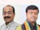 Raipur South Bye Election: भाजपा -कांग्रेस दोनों ने किया रायपुर दक्षिण उपचुनाव जीतने का दावा