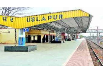 Food plaza facility: उसलापुर, ब्रजराजनगर, अम्बिकापुर व उमरिया स्टेशन में फूड प्लाजा की सुविधा जल्द