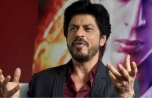 Shahrukh gets death threat: शाहरुख खान को मिली जान से मारने की धमकी, 50 लाख की मांग, रायपुर पहुंची पुलिस की टीम